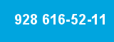 928 616-52-11 928 616-52-11